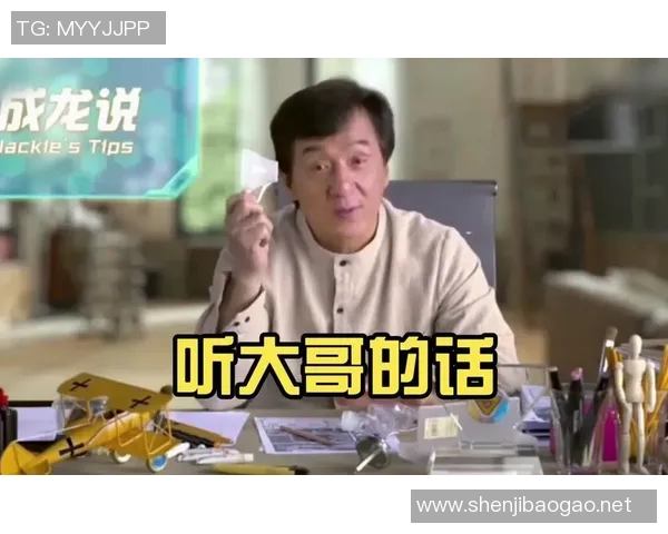 听大哥的话，都是经验之谈