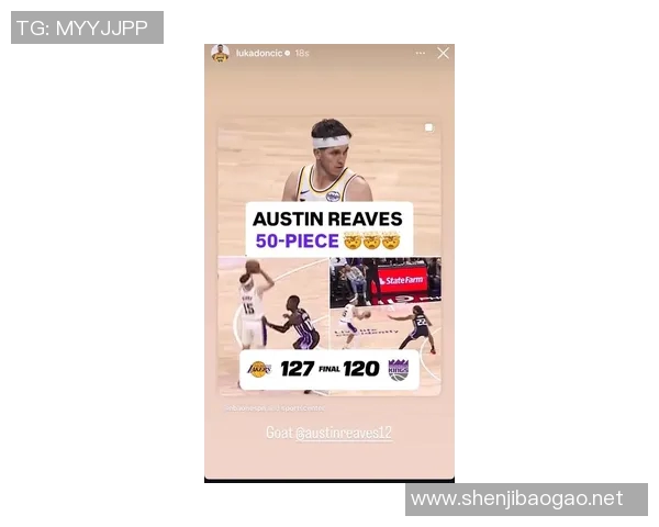 回到辅助位! 里夫斯仅出手14次拿21分!独自带队期间数据炸裂 回到辅助位! 里夫斯仅出手14次拿21分!独自带队期间数据炸裂