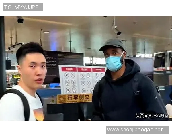 媒体人：弗格已经抵达上海，将与球队集结备战新赛季