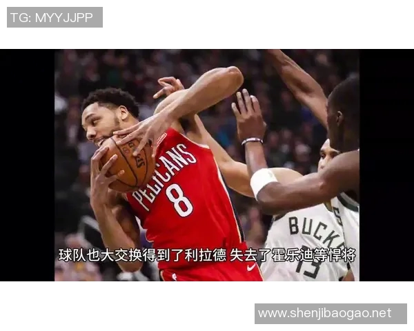懂篮球帝-简单分析竞彩309NBA：雄鹿VS黄蜂